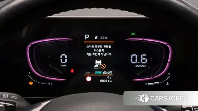 Kia Sportage 5th Generation id 3421464 из Кореи 18