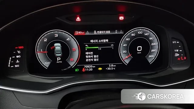 Audi A6 (C8) id 2999760 из Кореи 18