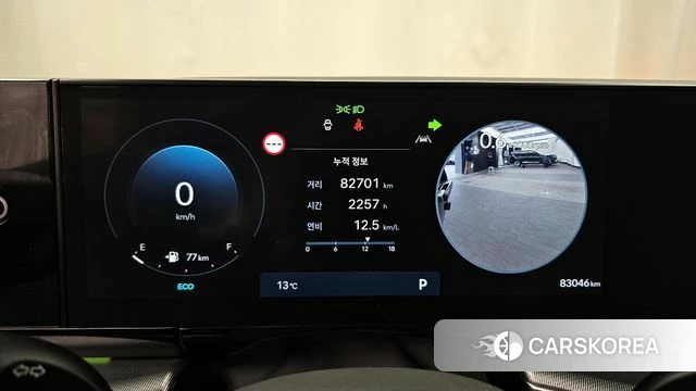 Hyundai Grandeur (GN7) id 3910012 из Кореи 18