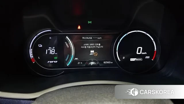Kia Niro EV id 3242801 из Кореи 18