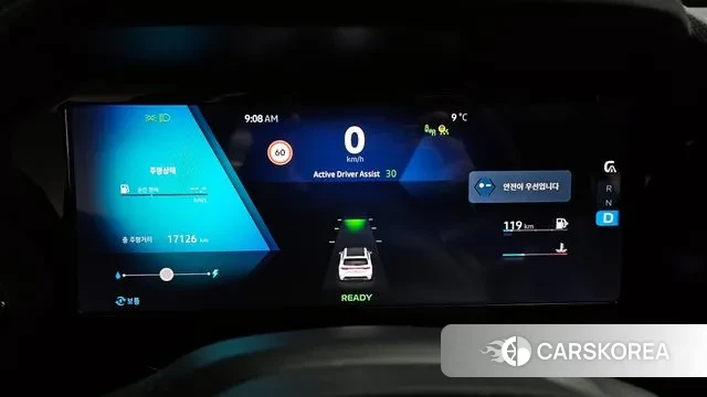 Renault Korea (Samsung) Grand Coleos id 3420082 из Кореи 18