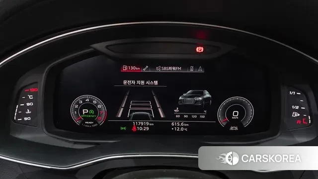 Audi A6 (C8) id 3747929 из Кореи 18