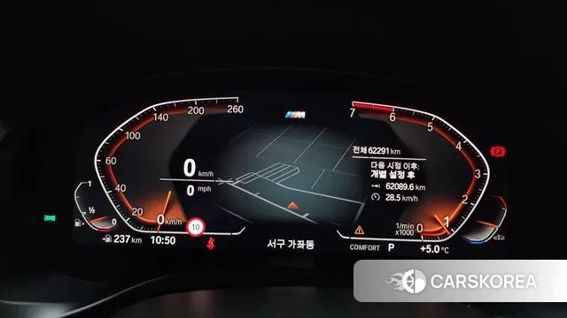 BMW X3 (G01) id 3509055 из Кореи 18