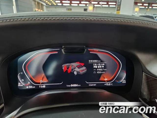 BMW 7 Series (G11) id 2589755 из Кореи 14