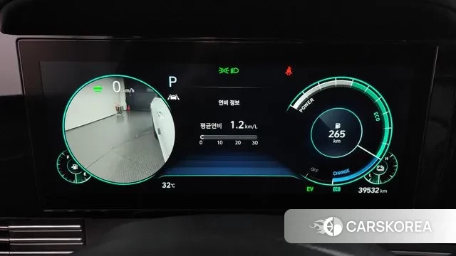 Hyundai The New Grandeur IG Hybrid id 3003283 из Кореи 18