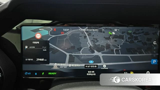 Renault Korea (Samsung) Grand Coleos id 4706150 из Кореи 18