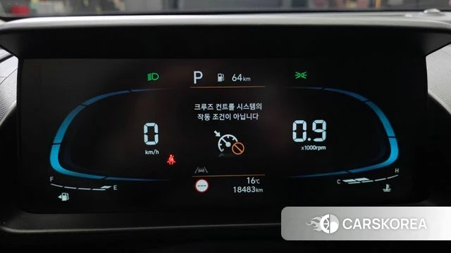 Hyundai Casper id 4249395 из Кореи 26