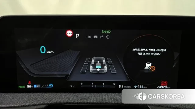 Kia EV6 id 3416254 из Кореи 18