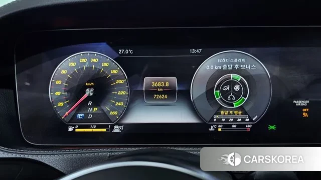 Mercedes-Benz S-Class W222 id 3283669 из Кореи 18