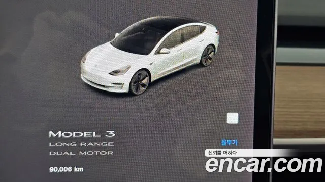 Tesla Model 3 id 2718684 из Кореи 18