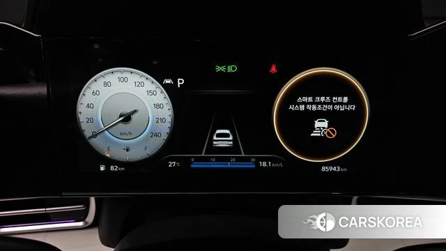 Hyundai Avante (CN7) id 4475119 из Кореи 29