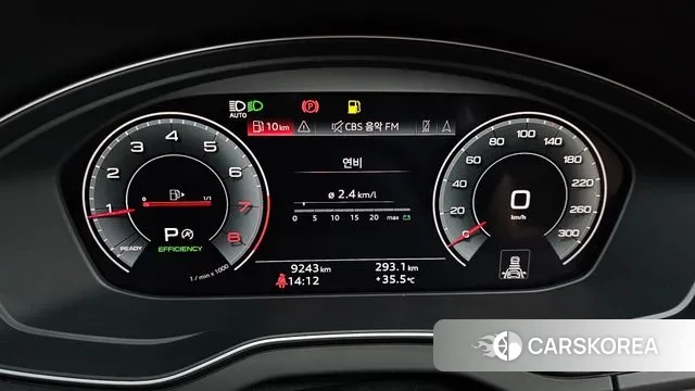 Audi Q5 (FY) id 2993041 из Кореи 18