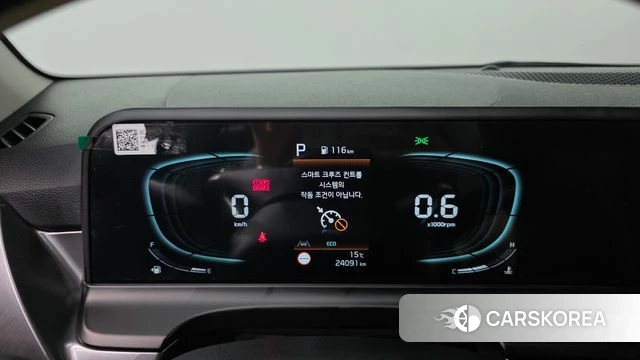 Kia The New Seltos id 4230018 из Кореи 27