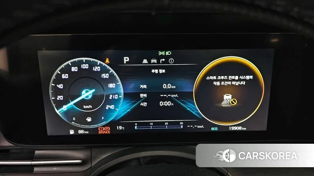 Kia Carnival 4th generation id 3954060 из Кореи 18