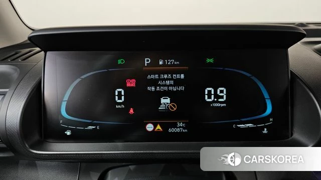 Hyundai Casper id 4707298 из Кореи 18
