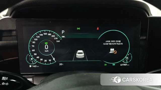 Hyundai The New Grandeur IG Hybrid id 3859519 из Кореи 18