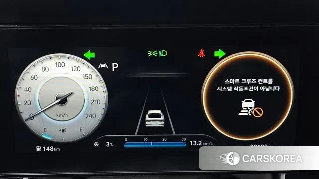 Hyundai Avante (CN7) id 3439072 из Кореи 18