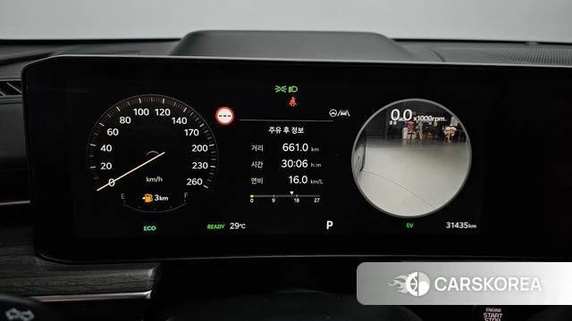 Kia The New K5 Hybrid 3rd generation id 4644921 из Кореи 18