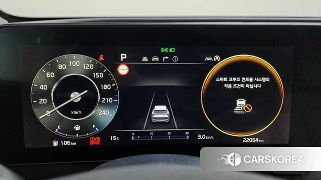 Kia Sportage 5th Generation id 3831705 из Кореи 18