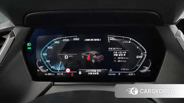 BMW 2 Series Gran Coupe (F44) id 3610751 из Кореи 18