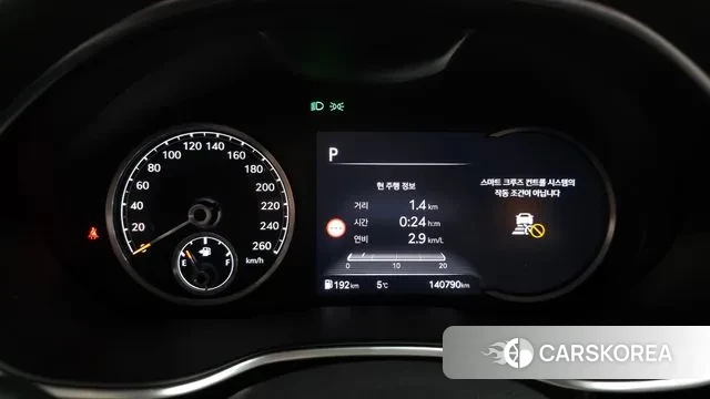 Genesis G80 (RG3) id 3448207 из Кореи 18