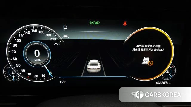 Hyundai The New Grandeur IG id 3904327 из Кореи 18