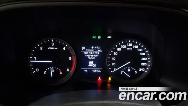 Hyundai All New Tucson id 2444583 из Кореи 18