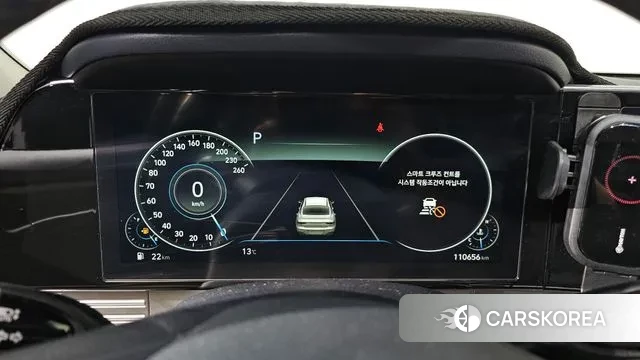 Hyundai The New Grandeur IG id 3661064 из Кореи 19