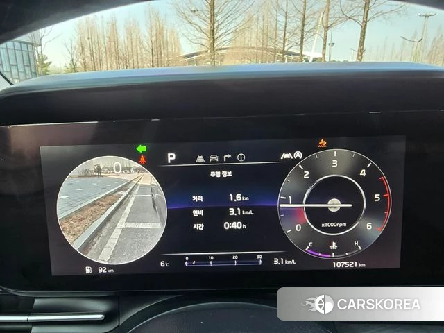 Kia Carnival 4th generation id 3794719 из Кореи 18