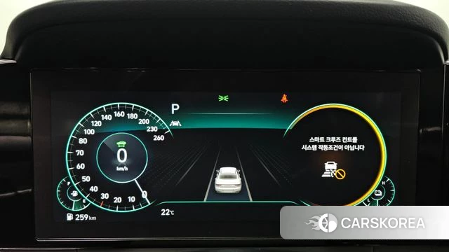 Hyundai The New Grandeur IG Hybrid id 4495977 из Кореи 29