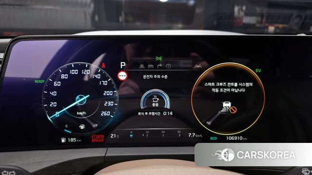 Kia K8 Hybrid id 3954219 из Кореи 18