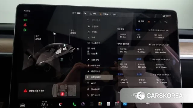 Tesla Model Y id 3467325 из Кореи 18