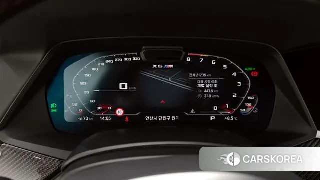 BMW X6M (G06) id 3615763 из Кореи 18