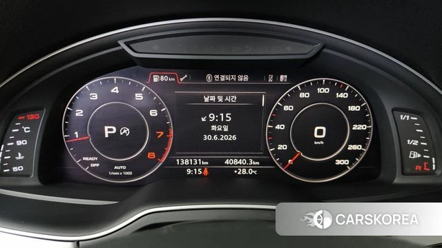 Audi Q7 (4M) id 4520077 из Кореи 30