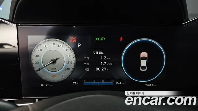 Hyundai Avante (CN7) id 2725154 из Кореи 18