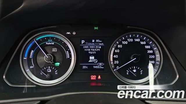 Hyundai Sonata Hybrid (DN8) id 2951516 из Кореи 18