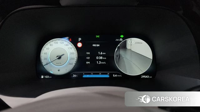 Hyundai The New Palisade id 4414875 из Кореи 18