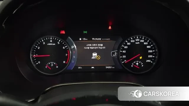 Kia Seltos id 3348790 из Кореи 18