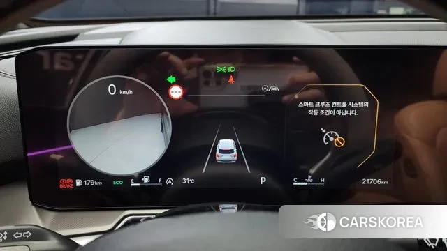 Kia The New Sorento 4th Generation id 3036446 из Кореи 18