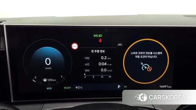 Hyundai Santa Fe (MX5) id 3420457 из Кореи 18