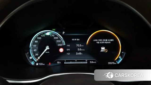 Genesis G80 (RG3) id 3850506 из Кореи 18