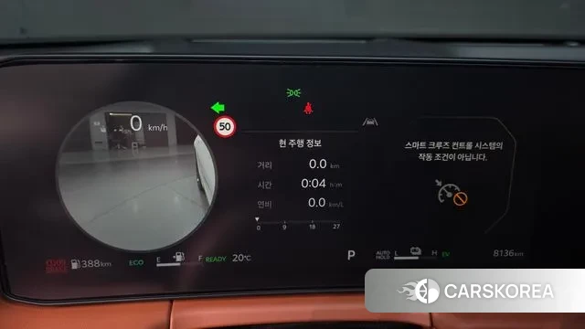 Kia The New K8 Hybrid id 3299727 из Кореи 18