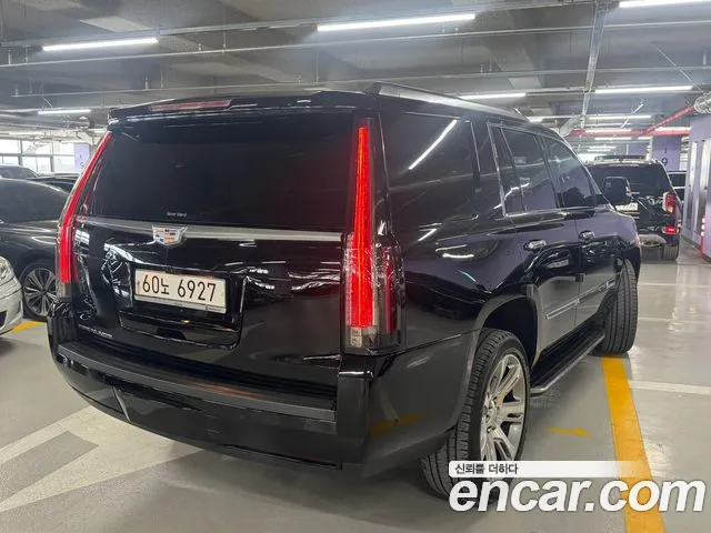 Cadillac Escalade id 2672805 из Кореи 17