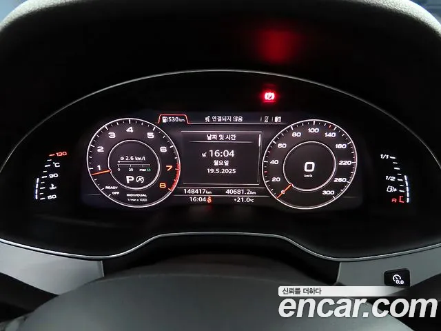 Audi Q7 (4M) id 2759811 из Кореи 18