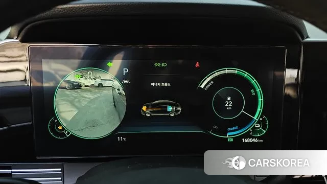 Hyundai The New Grandeur IG Hybrid id 3764435 из Кореи 18