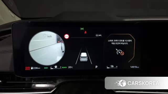 Kia The New Carnival 4th Generation id 3246159 из Кореи 18