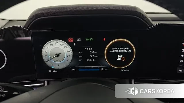 Hyundai Avante (CN7) id 3007921 из Кореи 18