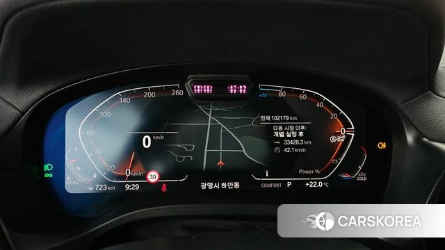BMW X4 (G02) id 4463283 из Кореи 30