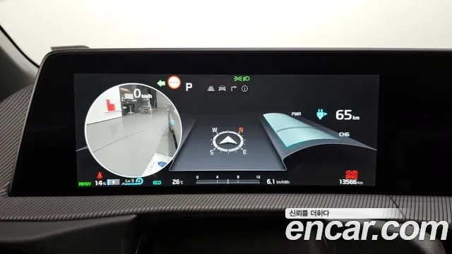 Kia EV6 id 2862991 из Кореи 18