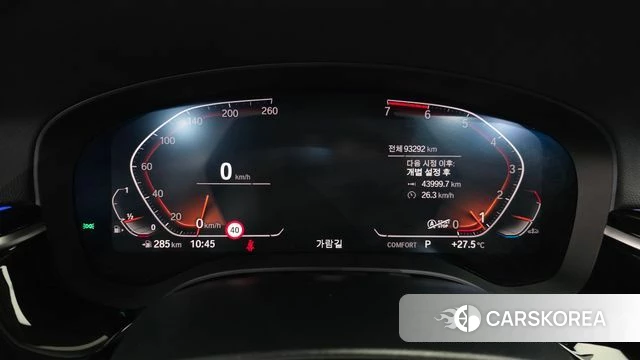 BMW 5 Series (G30) id 4708346 из Кореи 29